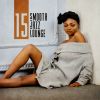 Download track Smooth Relaxation