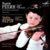 Download track Valse-Scherzo For Violin & Orchestra In C Major, Op. 34 (Arr. Vasiliy Bezekirsky)