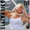 Download track ΠΕΣΕ ΣΤΑ ΓΟΝΑΤΑ (DJ SPERBIS EDIT)