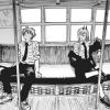 Download track F R A U D S (Bonus Track)