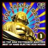 Download track Bodhisattva 13: 20 (Gravitron Deflector)