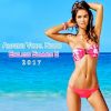 Download track Listen To Your Heart (Extended Club Mix)
