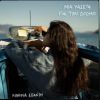 Download track ΤΑΞΙΔΙ