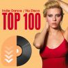 Download track Operator (DJ Koze's 12 Inch Extended Disco Version)