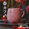 Download track Short Distance