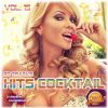 Download track I Know There's Something Going On