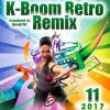Download track Rhythm Is A Dancer (Club Remix)