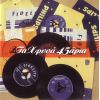 Download track ΤΟΥ ΆΝΤΡΑ ΤΟΥ ΠΟΛΛΑ ΒΑΡΥ