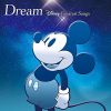 Download track That's How You Know - From 