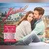 Download track One Step Up