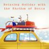 Download track Lazy Hammock Harmony