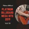 Download track God's Plan (Explicit; Originally Performed By Drake)