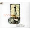 Download track ΤΟ ΜΕΡΑΚΛΙΔΙΚΟ ΠΟΥΛΙ