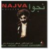 Download track Avaz