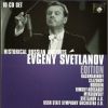 Download track Borodin - Symphony No. 1 - II. Scherzo: Prestissimo - Trio: Allegro