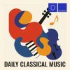 Download track Canon And Gigue In D Major, T. 377: I. Canon