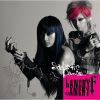 Download track Shake Me