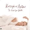 Download track ΤΑΞΙ