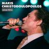 Download track Enas Erotas Megalos (Live)