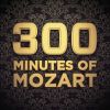 Download track Requiem In D Minor, K. 626- II. Kyrie
