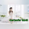 Download track My Heart Ain't That Broken