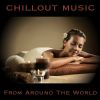 Download track Space Flight (Radio Edit)