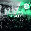 Download track Space Raiders (Charlotte De Witte Remix)