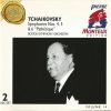 Download track 3. Symphonie N° 6 En Si Mineur «Pathetique» Op. 74: I. Adagio. Allegro Non Troppo. Moderato. Allegro Vivo