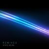 Download track Sick Muse (State Azure Mix)