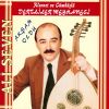 Download track Saçların Tarumar