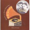 Download track ΜΕ ΜΙΑ ΑΡΙΣΤΟΚΡΑΤΙΣΣΑ