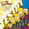 Download track What Do I Think Of The Pie
