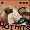 Download track ΗΛΙΟΒΑΣΙΛΕΜΑ (PART 2 - FOS)
