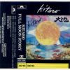 Download track Fuji