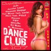 Download track Raise Me Up (Extended Version)