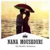 Download track Basilepses Asteri Mou