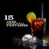 Download track Chilled Night
