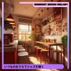 Download track Gentle Breeze Across The Meadow