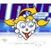 Download track Love Will Find A Way (Sweep Instrumental)