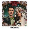Download track Red Sweater