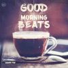 Download track Minor Mind