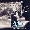 Download track ΠΟΣΟ ΘΑ ΘΕΛΑ ΑΠΟΨΕ