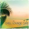 Download track Child Of The Sun (Spring Break Mix)