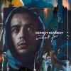 Download track Moments Passed