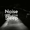 Download track Essentials