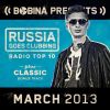 Download track Different World 2013 (Beat Service Extended Mix)