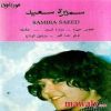 Download track Khalas Habena