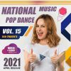 Download track Not A Pop Song