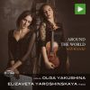 Download track Preghiera