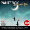 Download track ΕΣΕΝΑ ΠΟΥ ΣΕ ΞΕΡΩ ΤΟΣΟ ΛΙΓΟ